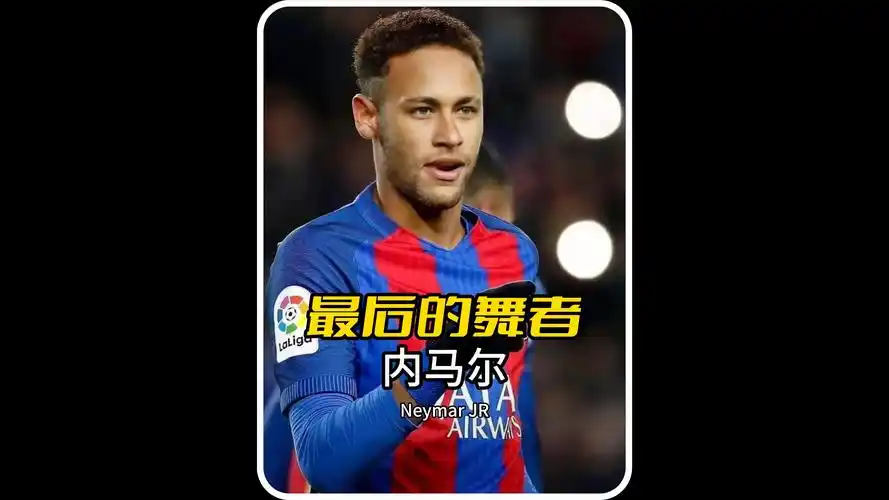 PSG