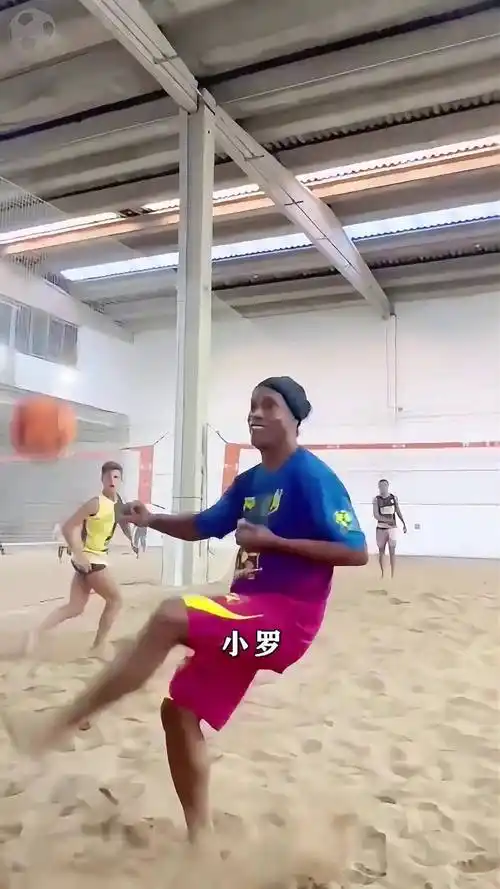 尖地位
